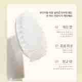 Phisya ที่ทำความสะอาดผิวหน้าและ<span class=keywords><strong>ล้าง</strong></span>เครื่องสำอางมิโนแอซิดจากเกาหลี - Product Image 5