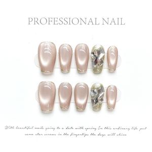 <span class=keywords><strong>Uñas</strong></span> Postizas Magnéticas <span class=keywords><strong>Elegantes</strong></span> Color Nude, Forma de Ataúd Corta, Acrílico Brillante, Juego de <span class=keywords><strong>Uñas</strong></span> con Pegamento, Uso Diario, Diseño Simple - Product Image 3