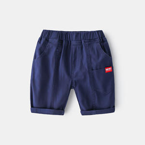 Bermuda décontracté taille moyenne pour enfants Pantalon confortable et respirant pour garçons Essentiels d'été pour bébés de 3 à 8 ans - Product Image 6