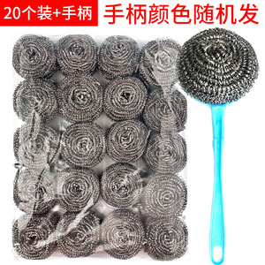 Stainless Steel Cleaning Ball Large Size Durable Kitchen Scrubber With Handle Cover Included - Product Image 5