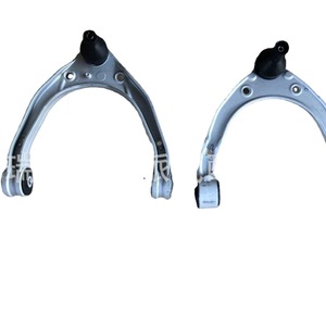 Bras de suspension inférieur en alliage d'aluminium et acier 7L0407021B pour véhicules Audi Volkswagen - Product Image 1