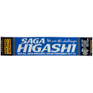 Toallas Portátiles de Algodón 100%, Secado Rápido, 25*110cm, Reciclables, Absorbentes, Hechas a Medida para Hombre - Product Image 1