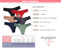 Nueva Ropa Interior Femenina de Algodón Acanalado Tangas Sexy para Mujer