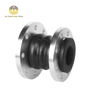 Brida de acero al carbono Esfera única Junta de expansión de goma reducida para reducir el ruido Accesorios de tubería de acoplamiento - Product Image 5
