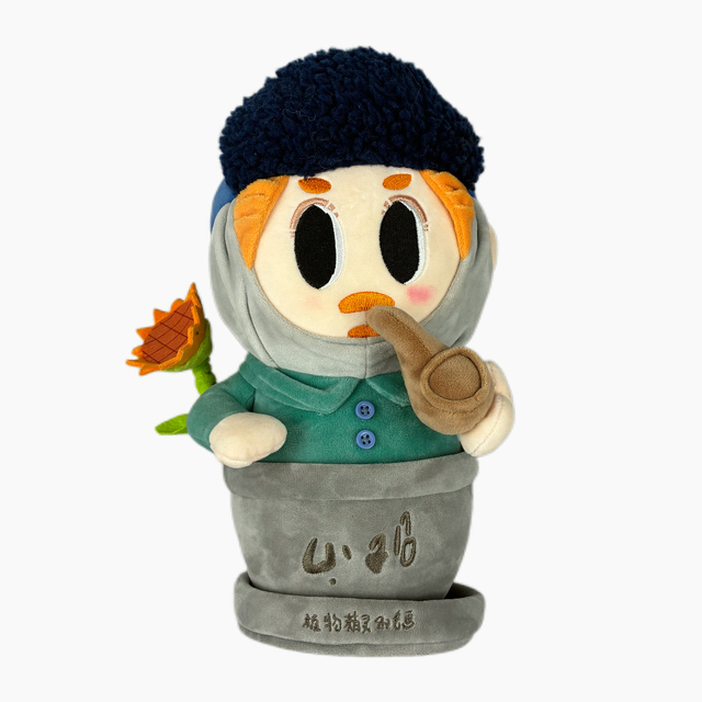 Creative Artist Vincent Van Gogh Plush Doll Potted Plant Style Soft Toy for Home Collectible Desk Decoration