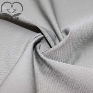 Всесезонная термозащитная базовая ткань для пошива курток, обеспечивающая превосходное тепло - Product Image 1