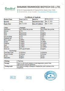 Лидер продаж, хорошее качество, натуральный лист сенны для оптовых покупателей - Product Image 2