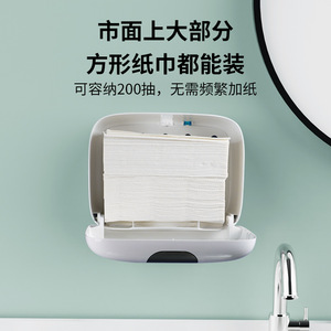 No Drill <b>Paper</b> Towel Holder Rectangular White Multipurpose For Bathroom <b>Kitchen</b> - Product Image 5