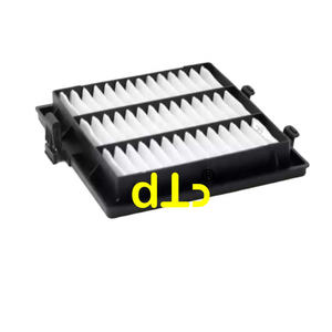 Filtro de Aire de Alta Calidad para Excavadora 87314 367 211-2660 5000957 500-0957 - Product Image 1
