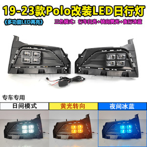 Luz Diurna LED para Volkswagen Polo 2019-2023, Faros Antiniebla Delanteros con Intermitentes, Alta Luminosidad - Product Image 2