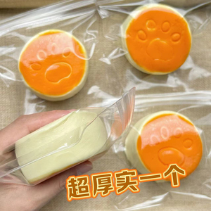 Juguete Antiestrés de Silicona de Grado Alimenticio QYS con Forma de Pata de Gato, Suave y Agradable al Tacto - Product Image 5