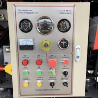 Pompe à béton SMCP80 portable, diesel, électrique, télécommandée