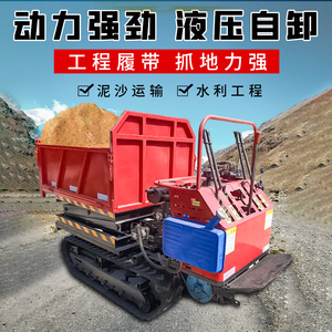 1-10t - Product Image 4