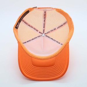 หมวกแก๊ปโฟม 5 ชิ้นแบบกำหนดเอง พร้อมแผ่นยางติด โพลีเอสเตอร์ตาข่าย สำหรับชายหาด ตกปลา กิจกรรมกลางแจ้ง ปั่นจักรยาน ท่องเที่ยว พร้อมโลโก้ - Product Image 6