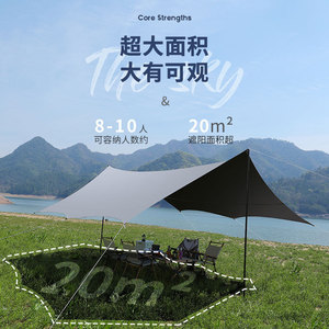 Toldo octogonal con forma de mariposa, tela Oxford, impermeable, para acampar al aire libre, refugio para pícnic - Product Image 3