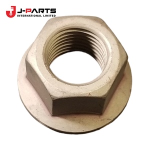 Écrou (pour capuchon de pignon de direction assistée) pour Toyota HIACE TRH203 2005-2013 - Product Image 1