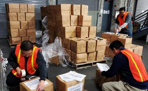 중국 에이전트 품질 검사 회사 서비스 중국 ddp 사우디 아라비아의 검사 서비스 검사 서비스 고객 - Product Image 3