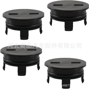 Oil Pump Cylinder <b>Head</b> Blind Hole <b>Cover</b> Plug For Honda Civic HRV Accord Fit Acura City Plastic Nylon POMPP - Product Image 3