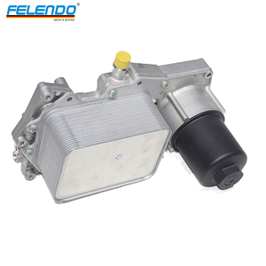 Ensemble de refroidisseur d'huile de qualité OEM LR022895 pour Range Rover 4.4 DOHC <span class=keywords><strong>DITC</strong></span> V8 Diesel - Product Image 1