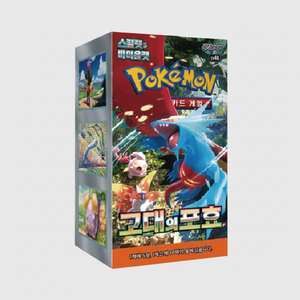 กล่องสะสมการ์ดเกม TCG แบบเกาหลี, Sv4k สะสมการ์ดเกม - Product Image 2