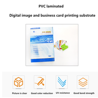 Aucune feuille stratifiée de dragon de PVC pour des cartes en plastique