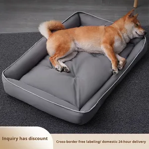เตียงสุนัขทรงสี่เหลี่ยมผ้า Oxford ระบายความร้อน สไตล์มินิมอล ทนทานต่อการฉีกขาด กันน้ำ กันกัด ลดราคาพิเศษทุกฤดู - Product Image 3