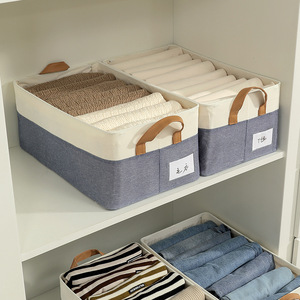 Clothing Organizer Storage <b>Basket</b> Canvas Rectangle Foldable Washable <b>Large</b> Capacity For Clothes Pants Standing Type - Product Image 1