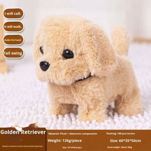 Juguete de Peluche Eléctrico para Niños, Perro de Peluche con Diseño Realista que Camina y Ladra, Relleno de Algodón PP, Juguete Electrónico de Peluche Suave - Product Image 4