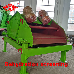 ספק מוביל של מכונות להסרת מים והתייבשות מינרלים, ציוד להפרדת עפרות, מפעל לשטיפת חול, מסננת רטובה, מסננת רטטית עגולה - Product Image 6