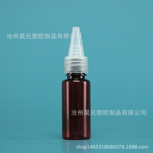 Wholesale 10-100ml pointed-nose <b>squeeze</b> plastic <b>bottles</b>, transparent dye oil, ink, and glue <b>bottles</b> - Product Image 2