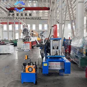 Machine de formage de rails de guidage pour portes à enroulement à alimentation automatique, longue durée de vie - Product Image 3