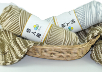 8 Strands Yarn for DIY Knitting&Crocheting Hat Scarf Blanket Cushion Baby Clothes