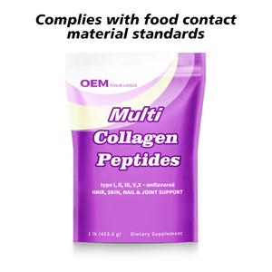 ผงคอลลาเจนเปปไทด์ขายดี บรรจุภัณฑ์แบบกำหนดเองได้ ขั้นต่ำในการสั่งซื้อน้อย  ขนาดขวดและกล่องหลากหลาย สำหรับแบรนด์ที่เน้นการสร้างภาพลักษณ์ - Product Image 3