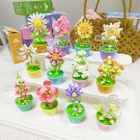 Mini ramo de flores juegos de bloques de construcción plástico ABS Forever Rose decorado flor cubierta de polvo modelo elegante juguete Día de San Valentín