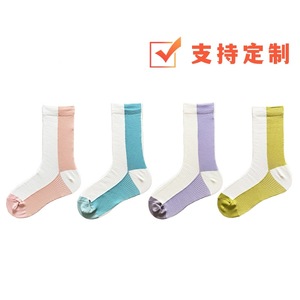 Crew Socks Color Blocking Nylon Breathable Yoga Socks Mid Calf Women's Sport Socks - Product Image 5