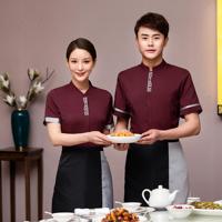 Logo personnalisé de qualité supérieure Coffee Shop Hôtel Serveurs Uniforme pour Serveurs Serveuse