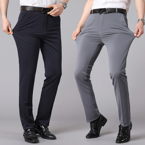 Pantalon de Costume et Décontracté pour Homme, Léger, Très Élastique et Extensible, Coupe Droite Ajustée, Couleur Unie pour Bureau Formel - Product Image 2