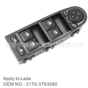 Lada Power <b>Window</b> Switch 2170-3763080 Electric Control <b>Panel</b> For Car Door - Product Image 1