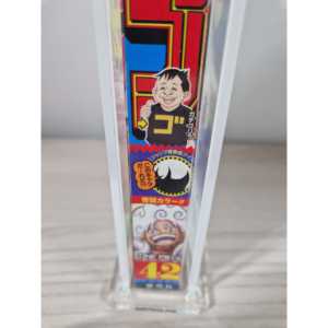 Shonen Jump hebdomadaire 2022 n° 42 cartes à collectionner Luffy Gear 5 Première Apparition (JAP) Magazine avec pochette de protection WR 100g - Product Image 4