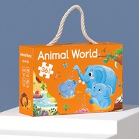 Puzzle en papier personnalisé en gros pour enfants de 6 à 10 ans, jouet éducatif pour la maternelle, cadeau du fabricant
