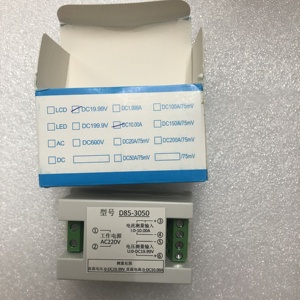 D85-3050 numérique DC ampèremètre voltmètre LCD Volt Amp panneau <span class=keywords><strong>mètre</strong></span> 0-19.99V 10A - Product Image 6