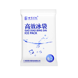 500g Refrigerated, No Need for Water Injection for Preservation, Ice Packs, Food Preservation, Biological Ice Packs