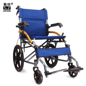 La atención de la salud 12 pulgadas PU rueda trasera plegable ultraligero transporte Manual para sillas de ruedas - Product Image 6