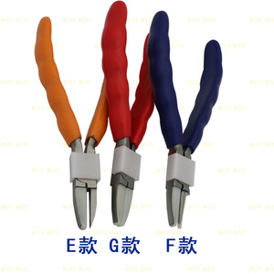 Jewelry <b>Pliers</b> <b>Set</b> Flat Round Steel For Diy Jewelry Making Tools - Product Image 2