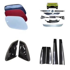 <span class=keywords><strong>Repuestos</strong></span> <span class=keywords><strong>Originales</strong></span> para Automóviles: Capó, Faro Delantero, Parachoques Delantero, Espejo Lateral, Radiador para ID4 X CROZZ 2023-2025 - Product Image 5