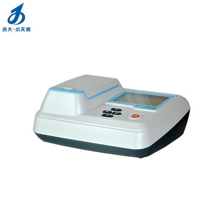 Détecteur de formaldéhyde d'intérieur GDYK-501RC de l'Université de Jilin, affichage LCD, 0~1,999 mg/m, moniteur de qualité de l'air HCHO - Product Image 2