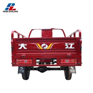 Venta <span class=keywords><strong>de</strong></span> fábrica 200cc Red Open Body Cargo Triciclos <span class=keywords><strong>Económico</strong></span> 3-Wheel Motor Vehicle Triciclos motorizados - Product Image 2