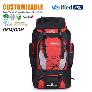 Sac à dos tactique décontracté à logo personnalisé pour usage quotidien, livraison rapide, prix abordable, idéal pour les voyages courts et la randonnée - Product Image 1