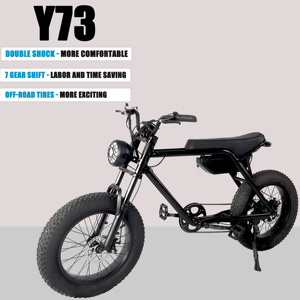 Vélo <span class=keywords><strong>électrique</strong></span> <span class=keywords><strong>Super73</strong></span> V8, moteur 750 W, design élégant, conduite confortable, cadre en alliage d'aluminium robuste, frein à disque, batterie au lithium - Product Image 5