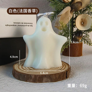 Nuevas Velas Aromáticas de Cera de Soya Creativas y Divertidas, Decoración para el Hogar, Aromaterapia, Velas con Forma de Calaveras 3D para Halloween - Product Image 5